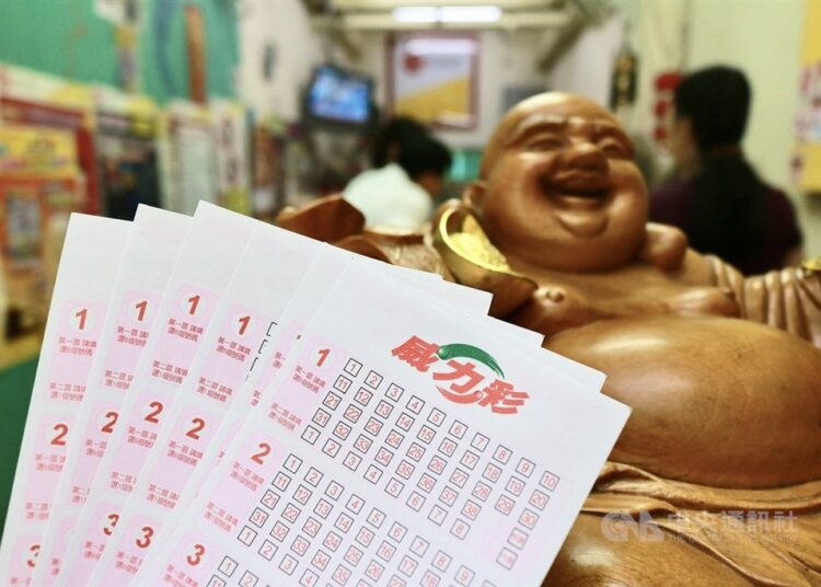 Having a Winning Lottery System